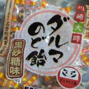 ヒメ日記 2025/02/23 17:56 投稿 星野 MadameRest(マダムレスト)