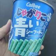 ヒメ日記 2025/02/26 15:41 投稿 星野 MadameRest(マダムレスト)