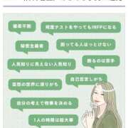 ヒメ日記 2025/03/04 21:58 投稿 星野 MadameRest(マダムレスト)