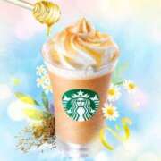 ヒメ日記 2025/06/15 12:03 投稿 星野 MadameRest(マダムレスト)