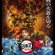 ヒメ日記 2025/07/27 13:43 投稿 星野 MadameRest(マダムレスト)