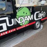 ヒメ日記 2025/08/16 09:13 投稿 星野 MadameRest(マダムレスト)