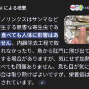 ヒメ日記 2025/10/03 18:08 投稿 星野 MadameRest(マダムレスト)