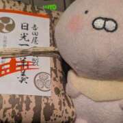 ヒメ日記 2025/11/10 18:26 投稿 星野 MadameRest(マダムレスト)