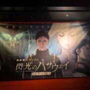 ヒメ日記 2026/01/30 18:42 投稿 星野 MadameRest(マダムレスト)