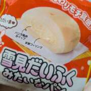 ヒメ日記 2026/02/11 09:39 投稿 星野 MadameRest(マダムレスト)