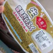 ヒメ日記 2026/02/25 15:38 投稿 星野 MadameRest(マダムレスト)