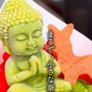 ヒメ日記 2026/03/14 09:24 投稿 星野 MadameRest(マダムレスト)