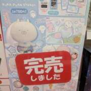 ヒメ日記 2026/07/01 21:34 投稿 星野 MadameRest(マダムレスト)