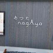 ヒメ日記 2025/01/29 20:22 投稿 君島まりあ 五十路マダム 岐阜店