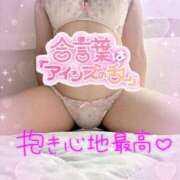 ヒメ日記 2025/03/15 12:30 投稿 かりん プリンセスセレクション姫路