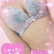 ヒメ日記 2025/10/15 18:23 投稿 ひかり 錦糸町 夜這右衛門娼店～夜這・即尺・痴漢・人妻～