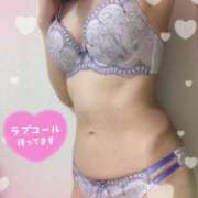 ヒメ日記 2026/01/14 19:05 投稿 ひかり 錦糸町 夜這右衛門娼店～夜這・即尺・痴漢・人妻～