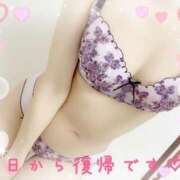 ヒメ日記 2026/03/30 19:54 投稿 ひかり 錦糸町 夜這右衛門娼店～夜這・即尺・痴漢・人妻～