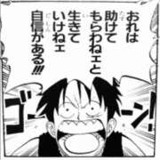 スズラン 🖤9月の出勤予定🖤 キャンディ(鹿児島)