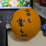 ヒメ日記 2026/04/02 07:14 投稿 りょう ミセスハンドセラピー