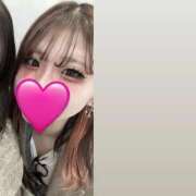 青葉ののか 今月の出勤予定日です♡ ウルトラグレイス24