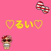 ヒメ日記 2025/09/12 23:46 投稿 るい スチュワーデス