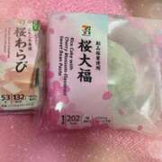 ヒメ日記 2026/03/23 13:22 投稿 るい スチュワーデス