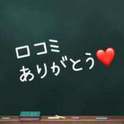 ヒメ日記 2026/08/07 13:31 投稿 るい スチュワーデス