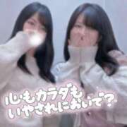 ヒメ日記 2026/04/18 21:13 投稿 りこ DRAMA（ドラマ）