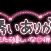 れいむ 興奮し過ぎて?? タレント倶楽部アダルト