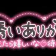 ヒメ日記 2025/01/05 22:24 投稿 れいむ タレント倶楽部アダルト