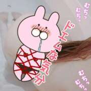 ヒメ日記 2025/01/14 20:02 投稿 れいむ タレント倶楽部アダルト