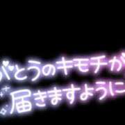 ヒメ日記 2025/02/01 23:36 投稿 れいむ タレント倶楽部アダルト