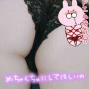 ヒメ日記 2025/03/05 02:16 投稿 れいむ タレント倶楽部アダルト