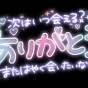 ヒメ日記 2025/03/09 22:28 投稿 れいむ タレント倶楽部アダルト