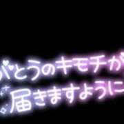 ヒメ日記 2025/05/31 02:58 投稿 れいむ タレント倶楽部アダルト