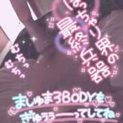 ヒメ日記 2025/08/09 23:02 投稿 れいむ タレント倶楽部アダルト