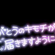 ヒメ日記 2025/10/03 00:06 投稿 れいむ タレント倶楽部アダルト