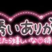 ヒメ日記 2025/10/07 22:50 投稿 れいむ タレント倶楽部アダルト