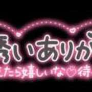 ヒメ日記 2025/10/11 15:24 投稿 れいむ タレント倶楽部アダルト