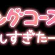 れいむ OP祭り??(*´ ? `*)?? タレント倶楽部アダルト