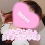 ヒメ日記 2024/12/11 17:35 投稿 じゅんな ルネッサンス