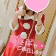 ヒメ日記 2024/12/18 01:18 投稿 じゅんな ルネッサンス