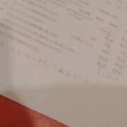 ヒメ日記 2025/01/22 21:19 投稿 じゅんな ルネッサンス