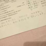 ヒメ日記 2025/03/18 19:40 投稿 じゅんな ルネッサンス