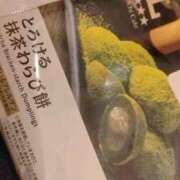 ヒメ日記 2025/07/01 19:53 投稿 じゅんな ルネッサンス