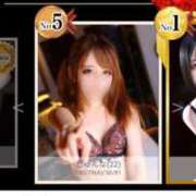 ヒメ日記 2025/09/29 21:03 投稿 じゅんな ルネッサンス