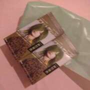 ヒメ日記 2025/10/05 11:51 投稿 じゅんな ルネッサンス