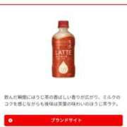 ヒメ日記 2025/10/14 22:37 投稿 じゅんな ルネッサンス