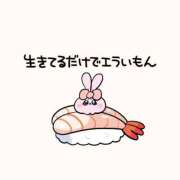 ヒメ日記 2025/12/24 19:40 投稿 じゅんな ルネッサンス