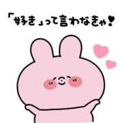 ヒメ日記 2026/02/03 18:54 投稿 じゅんな ルネッサンス