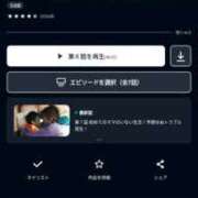 ヒメ日記 2026/03/07 18:01 投稿 じゅんな ルネッサンス