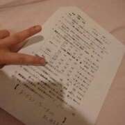 ヒメ日記 2026/03/09 07:30 投稿 じゅんな ルネッサンス