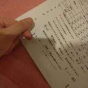 ヒメ日記 2026/03/28 12:15 投稿 じゅんな ルネッサンス